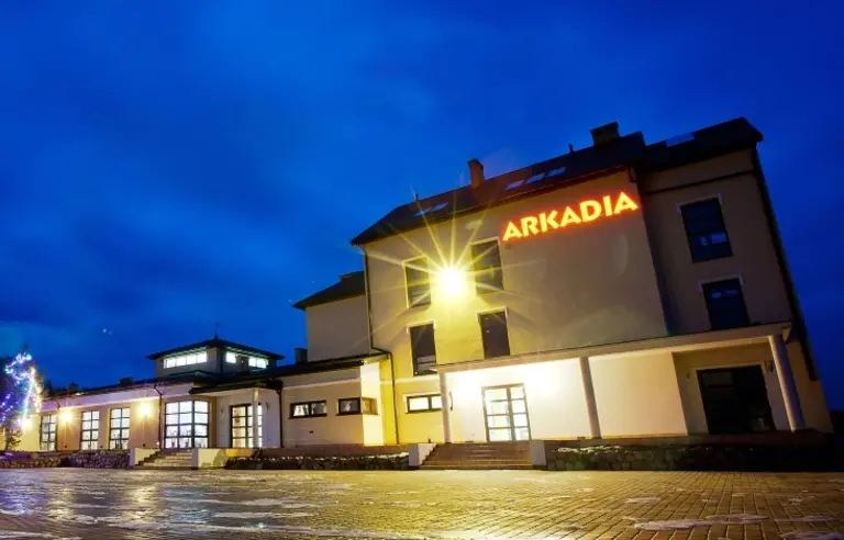Arkadia Ciechanowiec - photo 1