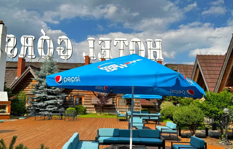 Hotel Górski Łódzkie - photo 1