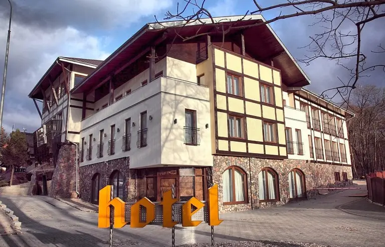 Hotel pod Kluką - photo 1