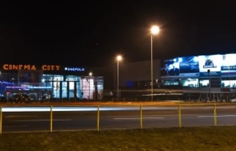 Cinema City Kinepolis - photo 1