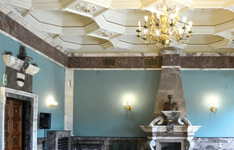 Wojewódzki Dom Kultury w Kielcach - photo 1