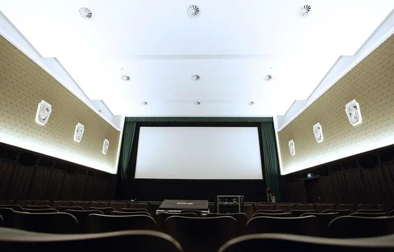 Kino Iluzjon - photo 1