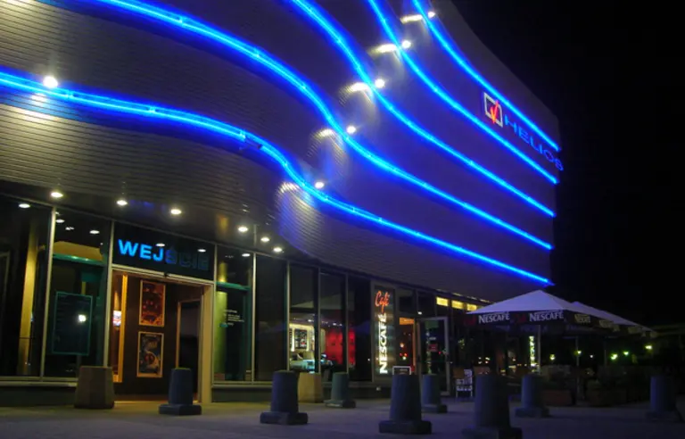 Kino Helios Rzeszów - photo 1