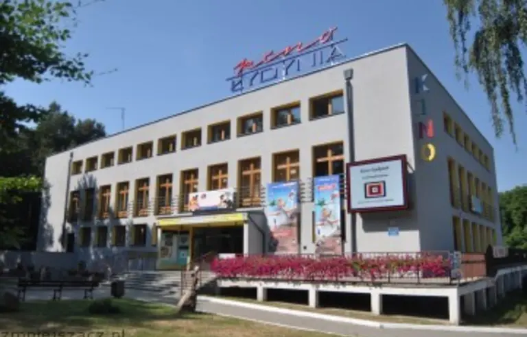 Powiatowe Centrum Kultury i Sztuki im. M Konopnickiej - photo 1