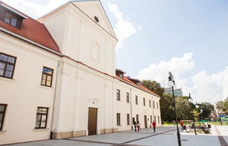 Centrum Kultury w Lublinie