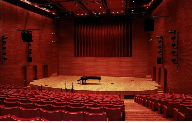 Sala Koncertowa Akademii Muzycznej im. Karola Szymanowskiego w Katowicach - photo 1