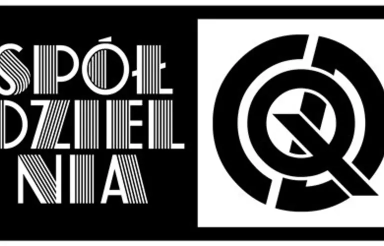 Centralny Dom Qultury - photo 1