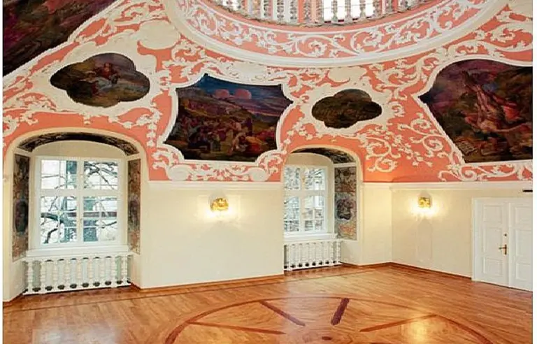 Zakład Narodowy im. Ossolińskich - zdjęcie 1