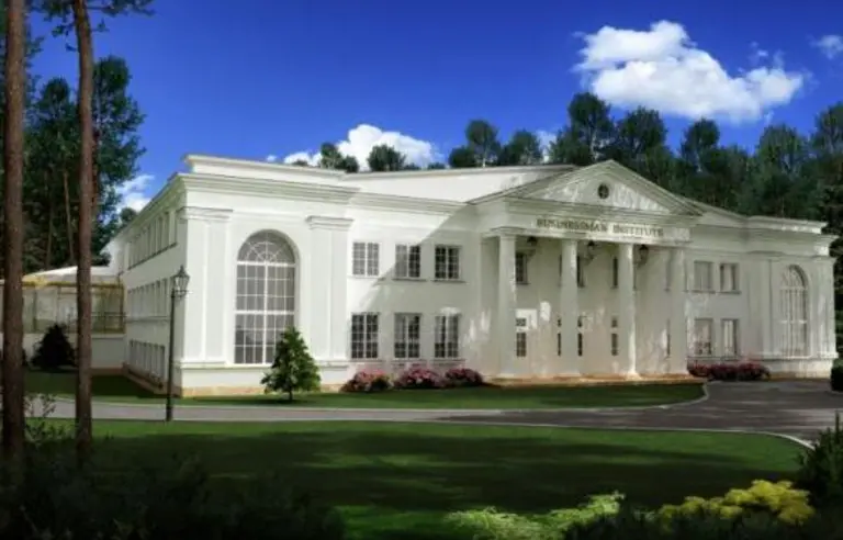 Businessman Institute - photo 1