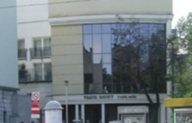Teatr Nowy im. Kazimierza Dejmka w Łodzi - photo 1