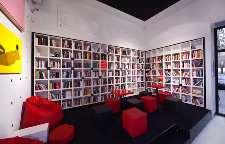 MiTo art.cafe.books - ZAMKNIĘTE NA STAŁE - photo 1