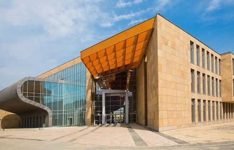 Uniwersytet Rzeszowski - photo 1