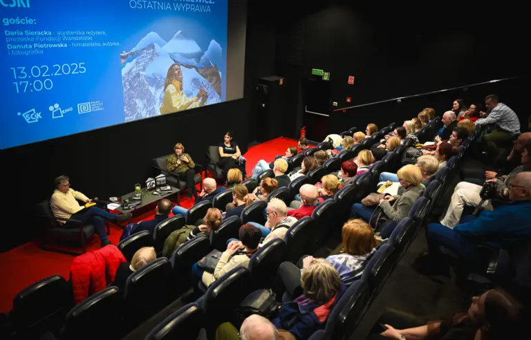 Stargardzkie Centrum Kultury - photo 1