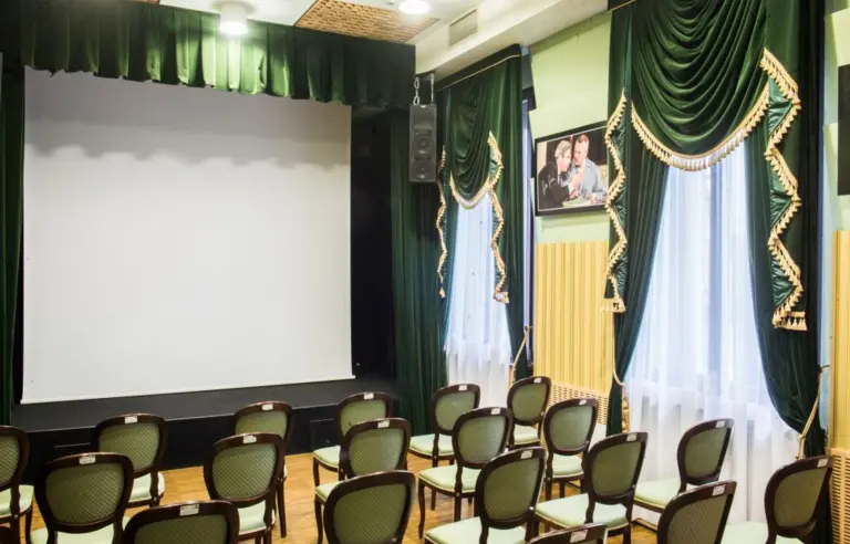 Miejski Ośrodek Kultury w Nowym Sączu - photo 1