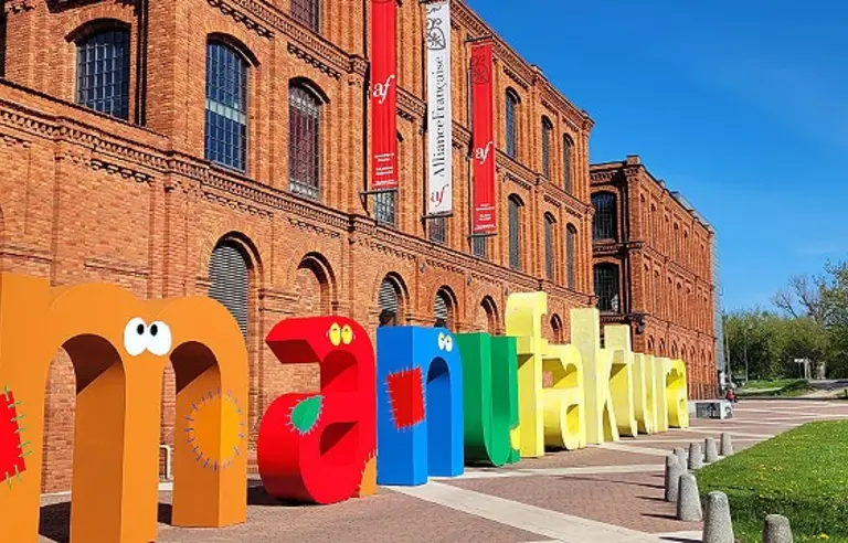 Alliance Française Manufaktura Lodz