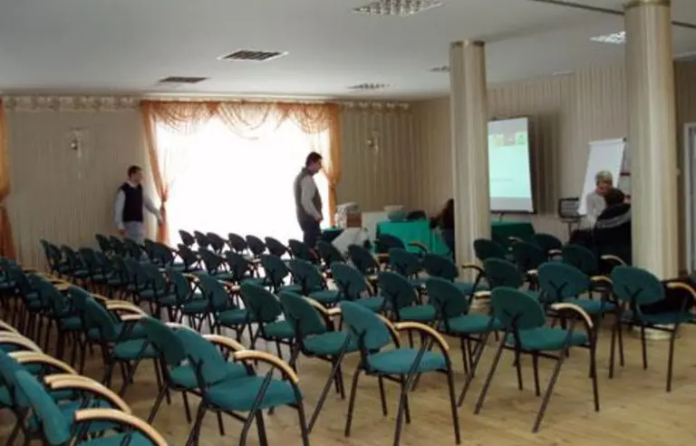 sala konferencyjna