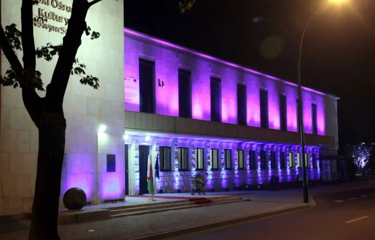 Miejski Ośrodek Kultury w Nowym Sączu - photo 1