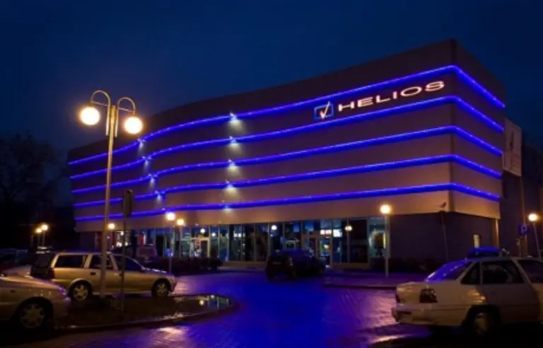 Kino Helios Radom - photo 1