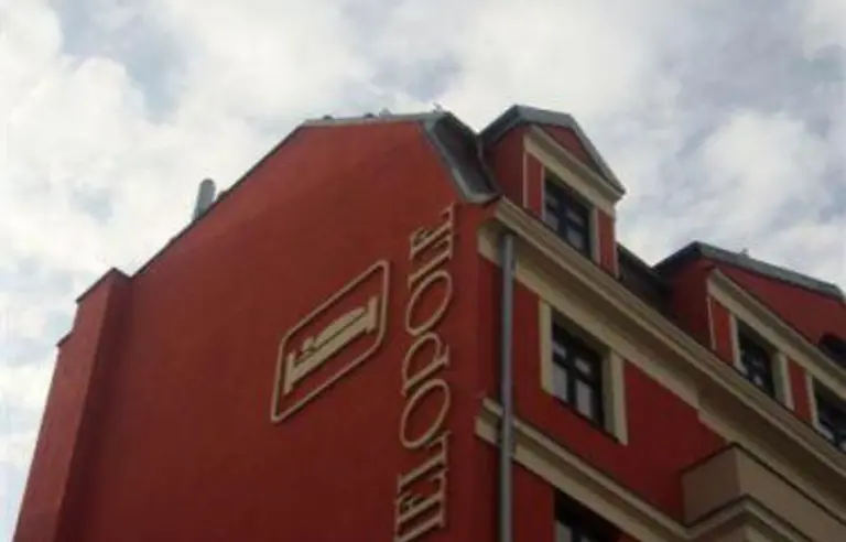 Hotel Wielopole Kraków konferencje