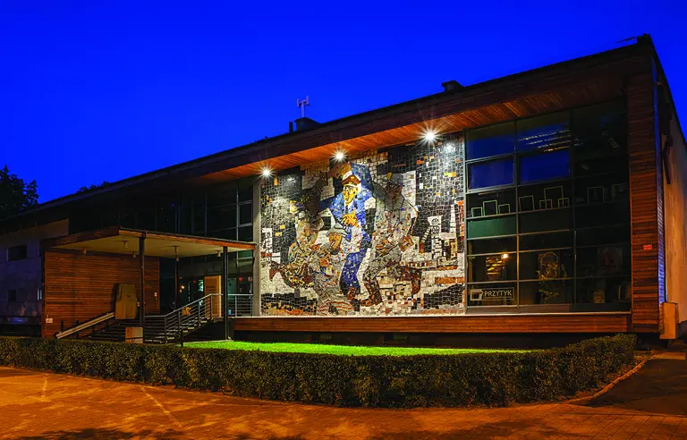 Tarnogórskie Centrum Kultury - photo 1