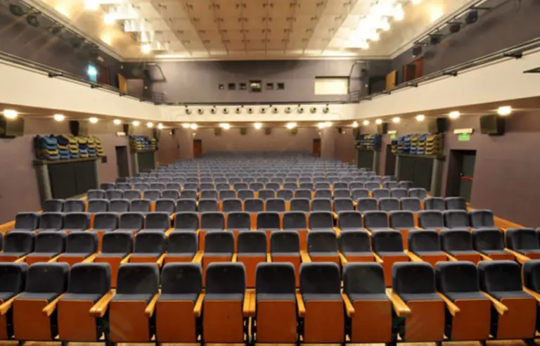 Wadowickie Centrum Kultury - Stacja Kultury - zdjęcie 1