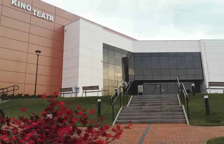 Chojnickie Centrum Kultury - zdjęcie 1