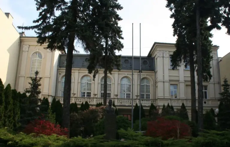 Miejski Ośrodek Kultury w Piotrkowie Trybunalskim