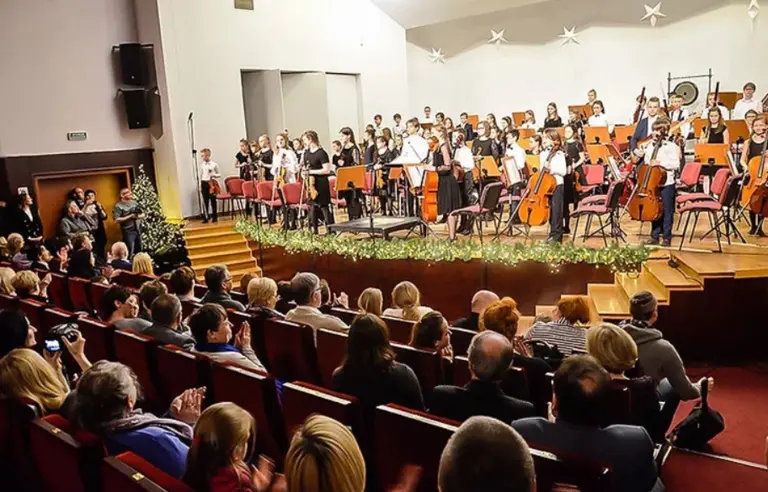 Państwowa Szkoła Muzyczna w Płocku - photo 1