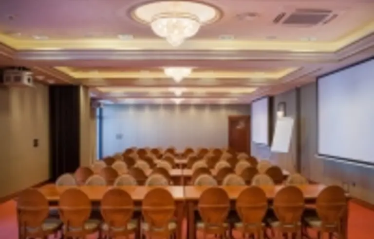Sala konferencyjna
