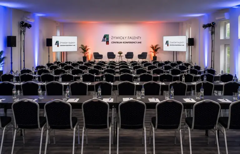 4 Żywioły Falenty Centrum Konferencyjne - zdjęcie 1