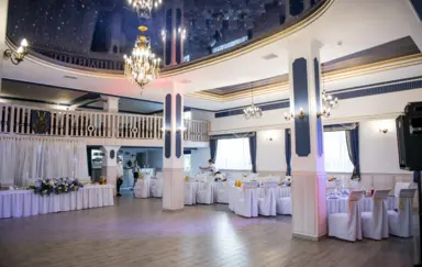 Targowski Dwór sala eventowa