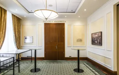 Polonia Palace Hotel - photo 2