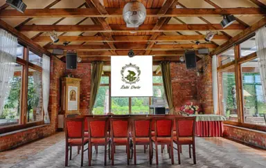 Żabi Dwór - photo 5