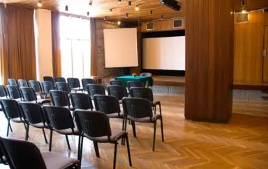 HOTEL TATRY SALA KONFERENCYJNA