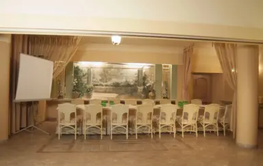 Hotel Komeda Ostrowiec Wielkopolski sala konferencyjna