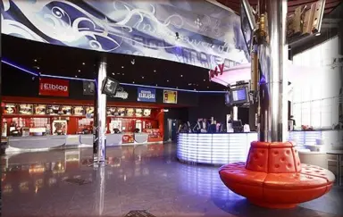 Multikino Elbląg - photo 4