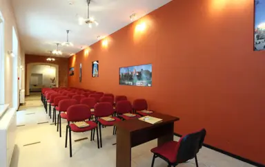 Sala konferencyjna
