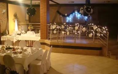 Leśniczówka Przyłęsko