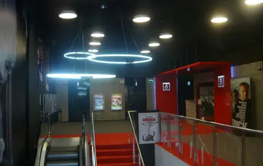 Multikino Sopot Centrum Haffnera - photo 2