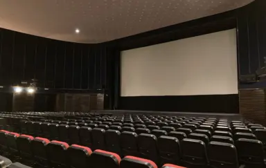 Kino Wisła - zdjęcie 5
