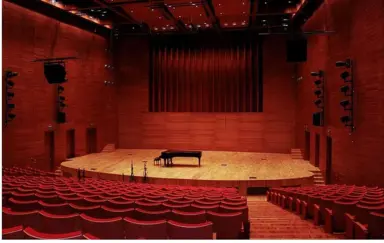 Sala Koncertowa Akademii Muzycznej im. Karola Szymanowskiego w Katowicach - zdjęcie 4