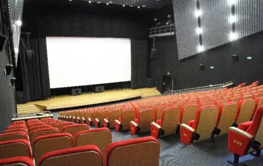 Kino Centrum Kultury - zdjęcie 2