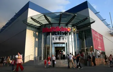 Multikino Włocławek konferencje