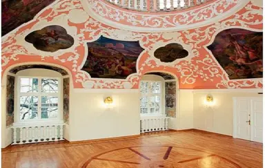 Zakład Narodowy im. Ossolińskich - zdjęcie 4