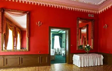 Sala Lustrzana