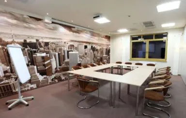 Hotel Vitalia Boszkowo sala konferencyjna