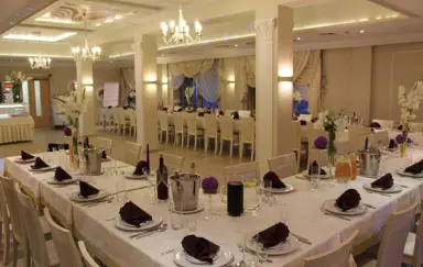 Vitalia Hotel & Resort Boszkowo Sala bankietowa