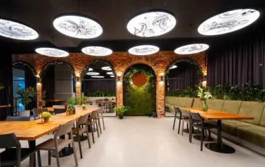 Gliwickie Centrum Naukowo-Technologiczne Cechownia Gliwice sala okolicznościowa