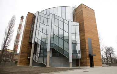 Sosnowiecki Park Naukowo-Technologiczny Sosnowiec