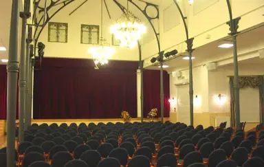 Miedzynarodowy Dom Kultury w Miedzyzdrojach sala konferencyjna